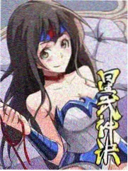番外末班车篇章封面