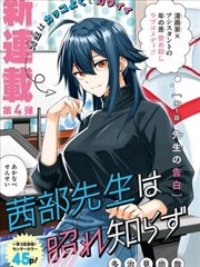 线路图改版回顾配图